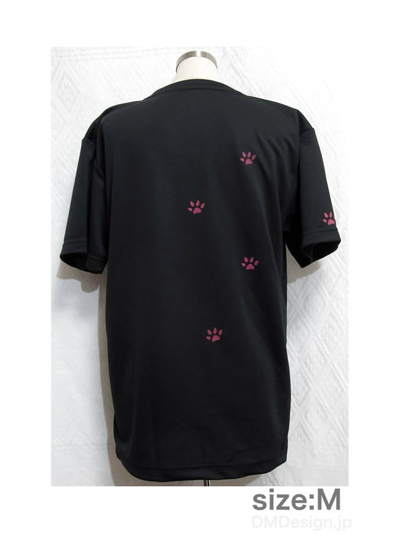 (M)オリジナルカラープリントTシャツ「MADCAT」赤猫（1-218）綿100％ 2枚目の画像
