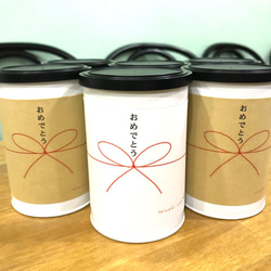 《送料無料》カフェインレスコーヒー豆ギフトセット 3枚目の画像