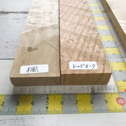 ◍4種4本『杢が美しいカトラリーset✚楓』送料込：色々樹種・木材端材セット 日本の木 世界の木 ss_21027 2枚目の画像