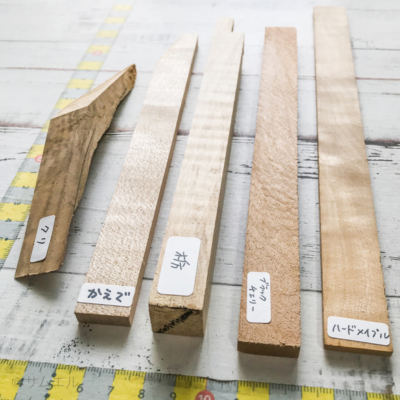 ◍18種18個『銘木と杢のbeautifuset＋ゼブラ』送料込：色々樹種・木材端材セット 日本 世界 ss_21042 6枚目の画像