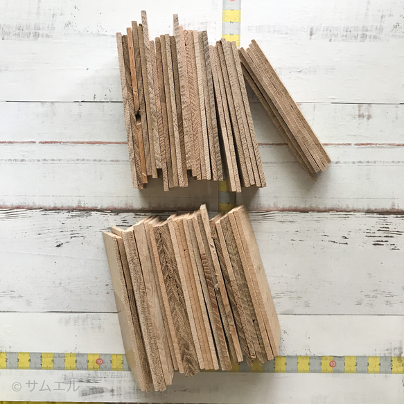 ◍？『謎set＋板ばかりの楢（なら）』送料込：色々樹種・木材端材セット 日本の木 世界の木 ss_21047 5枚目の画像