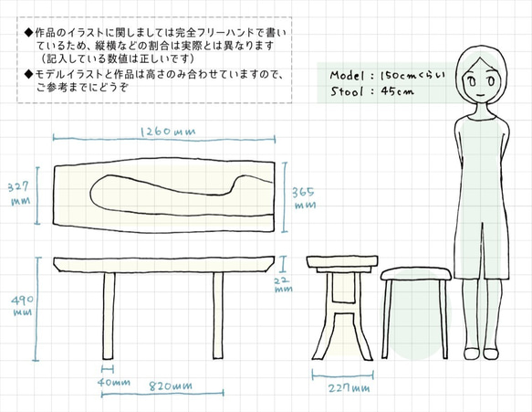 流れるような水墨画のテーブル／柿（黒柿） ka_1808 10枚目の画像