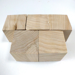 ▦きのかたち／cube「華やかな木たち（か）：ブラックウォルナット、ブラックチェリー、シカモア、チーク」│無垢材 7枚目の画像