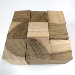 ▦きのかたち／cube「華やかな木たち（か）：ブラックウォルナット、ブラックチェリー、シカモア、チーク」│無垢材 9枚目の画像