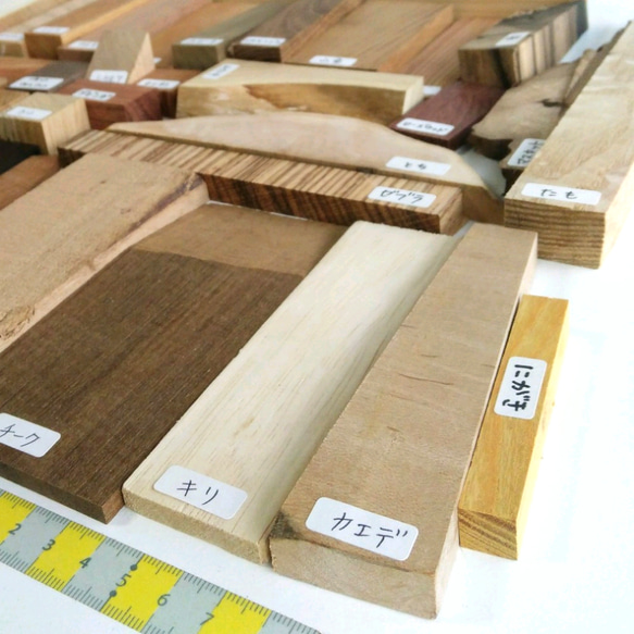 ◍40種40個『特上！良いものだけset梻の杢入』送料込：色々樹種・木材端材セット 日本の木 世界の木 ss_20025 4枚目の画像