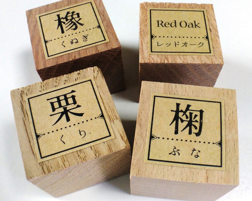 brady様用✨アトランタ家具✨ 国産栗＆楢天然杢ライティングデスク✨一部傷有り 0_e9ab2d2d457c35bf2502ee803d0e