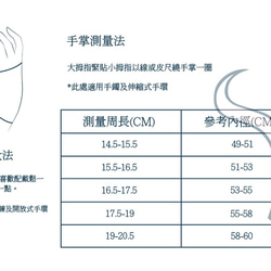 純銀手工蛋白石手鍊 第3張的照片