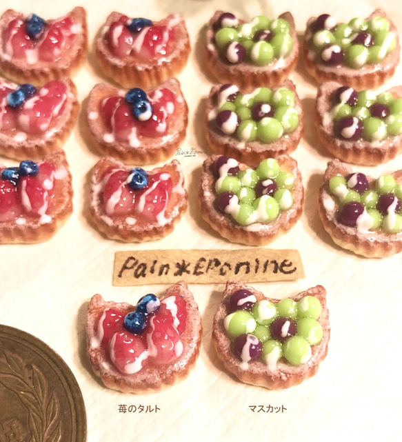 【お楽しみ袋】ミニチュアスイーツバイキング 人気・おすすめ｜使いやすい・旅行におすすめ 品質保証 全国発送 正規品・日本国内発送・安心保証付き