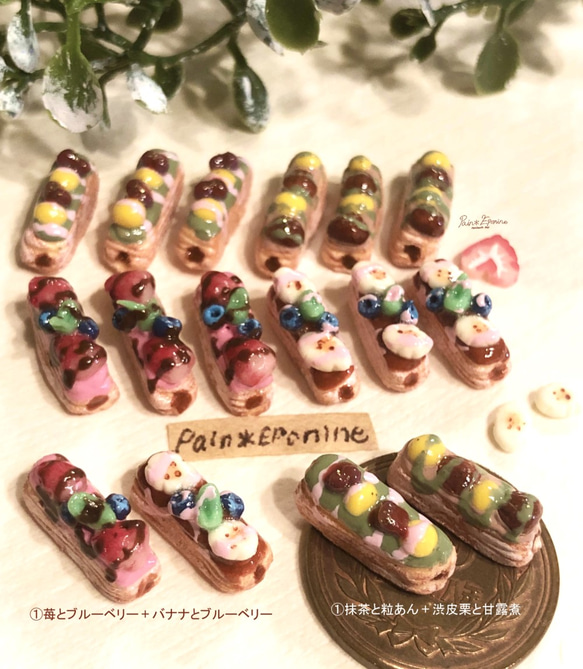 【お楽しみ袋】ミニチュアスイーツバイキング 人気・おすすめ｜使いやすい・旅行におすすめ 品質保証 全国発送 正規品・日本国内発送・安心保証付き