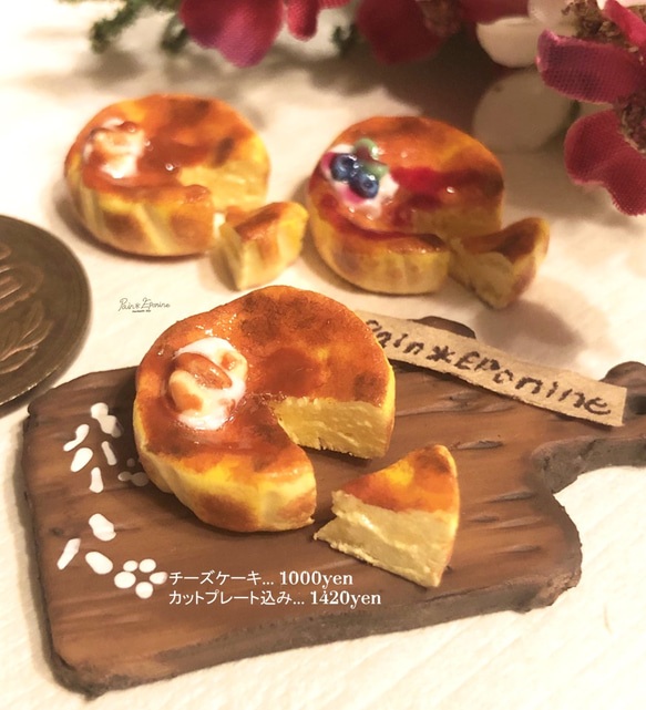 【お楽しみ袋】ミニチュアスイーツバイキング 人気・おすすめ｜使いやすい・旅行におすすめ 品質保証 全国発送 正規品・日本国内発送・安心保証付き