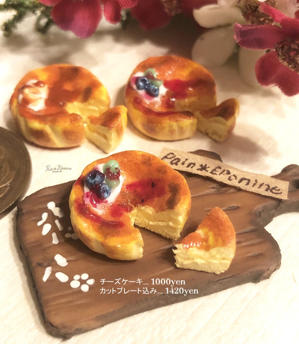 【お楽しみ袋】ミニチュアスイーツバイキング 人気・おすすめ｜使いやすい・旅行におすすめ 品質保証 全国発送 正規品・日本国内発送・安心保証付き