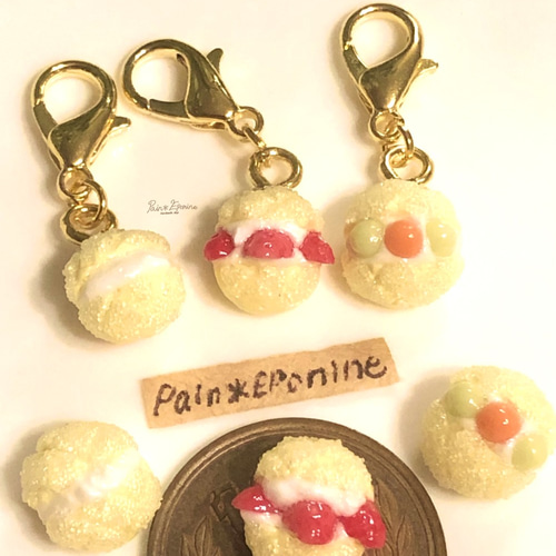 楽天市場】マスク チャーム メロンパン ジッパーチャーム 食品
