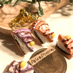 紫芋とカボチャのモンブランタルトピアスorイヤリング 2枚目の画像