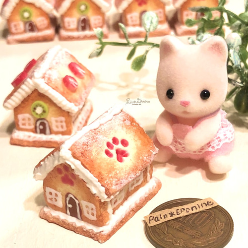 ミニチュア】選べるお菓子の家 その他置物 Pain✳︎Eponine 通販