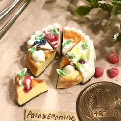 1ピースから】ミニチュアチーズケーキ8種 その他インテリア雑貨