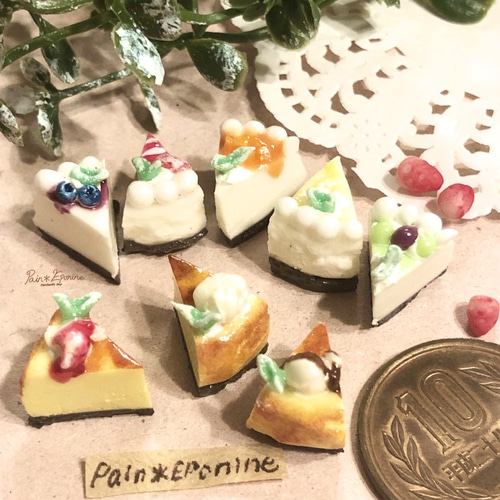 1ピースから】ミニチュアチーズケーキ8種 その他インテリア雑貨