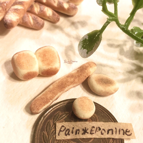 カスタムOK】ミニチュアテーブルパンセット その他インテリア雑貨 Pain 