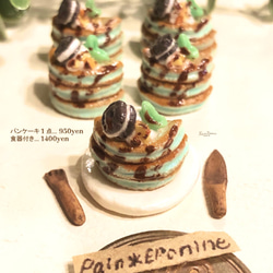 かぎ編み ティッシュボックスカバー フルーツケーキ イチゴ