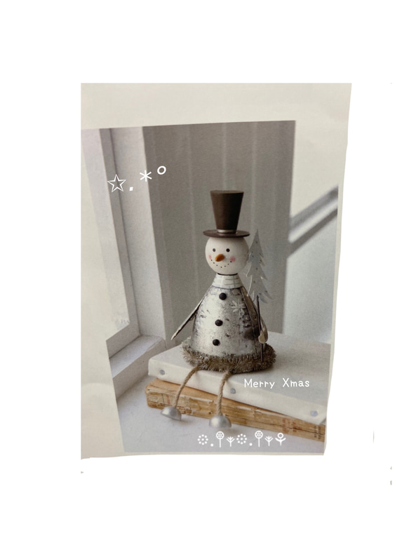 可愛いSnow Man✩.*˚ 2枚目の画像