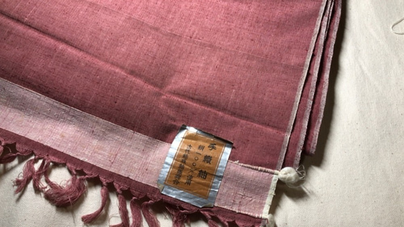 裂き織り　横長ミニバッグ　（ピンク×紫系）本革持ち手 7枚目の画像