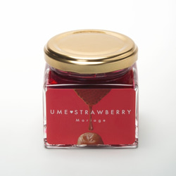 スイーツみたいな梅干　UME♥SWEET Mariage STRAWBERRY（イチゴ） 2枚目の画像