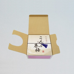 【送料無料】紀州南高梅　はちみつ入り　こんぶ巻梅　７２０ｇ（木箱）　塩分約８％ 5枚目の画像