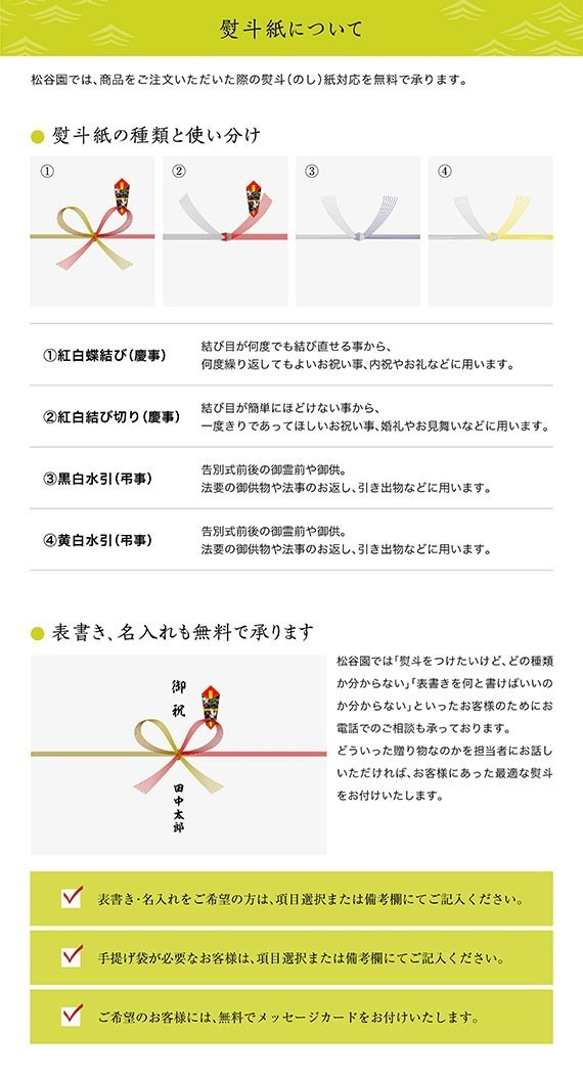 柿きんとん【10個入】 栗きんとん 干し柿 栗 手作り 岐阜 国産 和菓子 スイーツ ギフト おすすめ 7枚目の画像