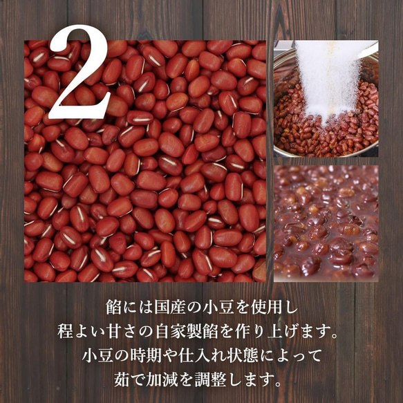 どら焼き 栗【6個入】 手作り 岐阜 国産 和菓子 焼き菓子 お菓子 スイーツ ギフト おやつ ふわふわ 6枚目の画像