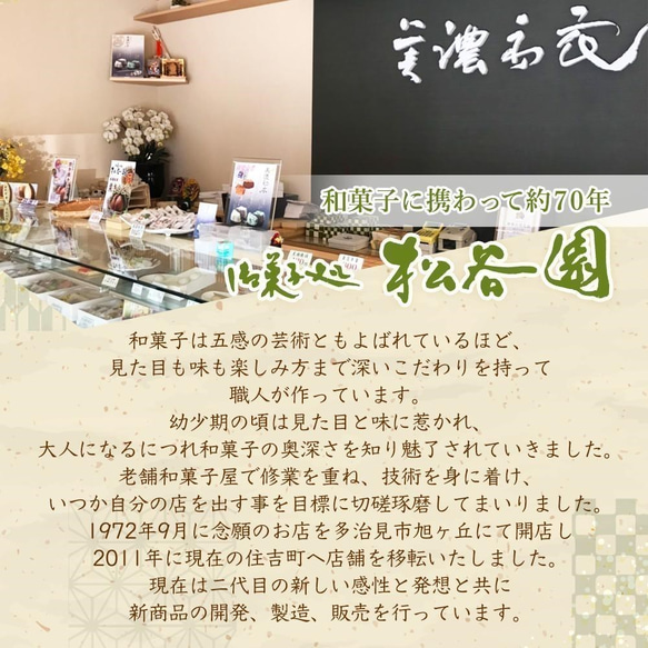 どら焼き チョコ【10個入】 手作り 岐阜 国産 和菓子 焼き菓子 お菓子 スイーツ ギフト おやつ ふわふわ 6枚目の画像