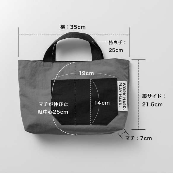 【名入れ可】撥水ナイロンミニトートバッグ（レッド/S） シンプル＆おしゃれで大人にもキッズにも　/LBS_RD        Ω 人気・おすすめ｜使いやすい・旅行におすすめ 品質保証 全国発送 日本国内発送・最短翌日お届け