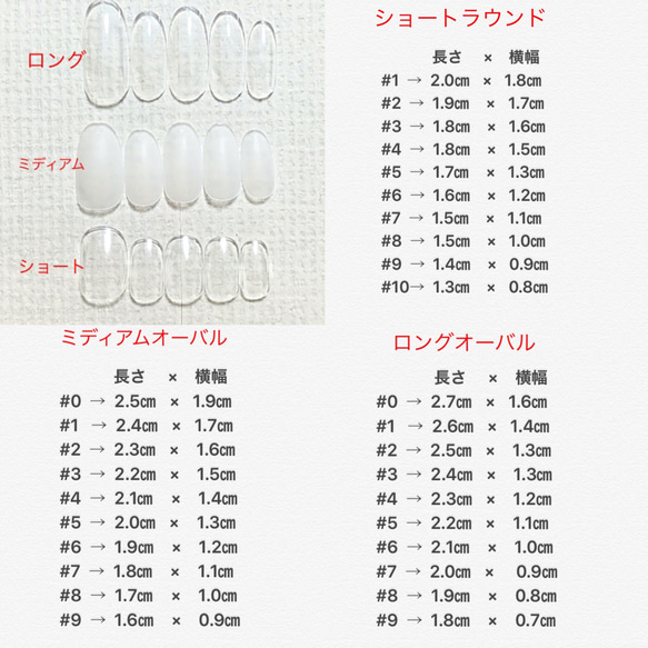 ブライダル☆純白フラワーレース 4枚目の画像