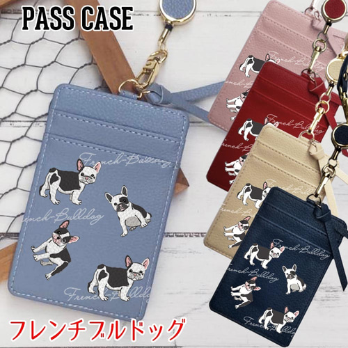 布バスケット•小物入れ•ハンドメイド•フレンチブルドッグ