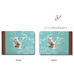 40枚入るカードケース【花のイニシャル】東京アンティーク 10枚目の画像