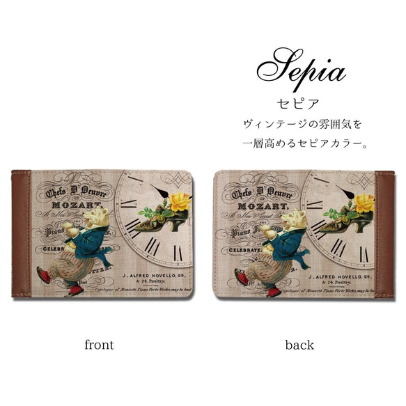 40枚入るカードケース【レトロくま】東京アンティーク 6枚目の画像