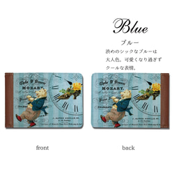 40枚入るカードケース【レトロくま】東京アンティーク 9枚目の画像