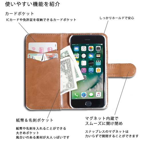 iPhone10 ケースおまけ くまのがっこう iPhone SE (第3世代/第2世代) / 8 / 7 / 6s / 6