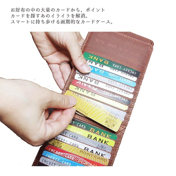 40枚入るカードケース【チワワ・ワンコシリーズ】東京アンティーク 4枚目の画像
