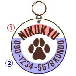 ヴィンテージ ペットタグ 【肉球】犬 ねこ 迷子札 東京アンティーク 3枚目の画像