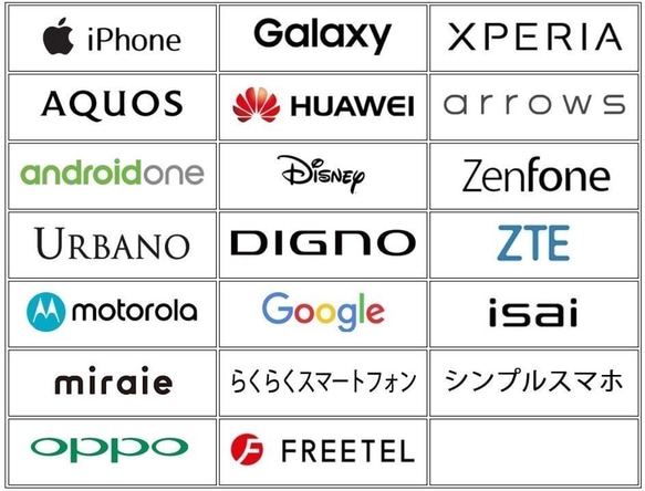 【ウィリアムモリス なでしこ】手帳型スマホケース　iPhone  galaxy Xperia カバー 4枚目の画像