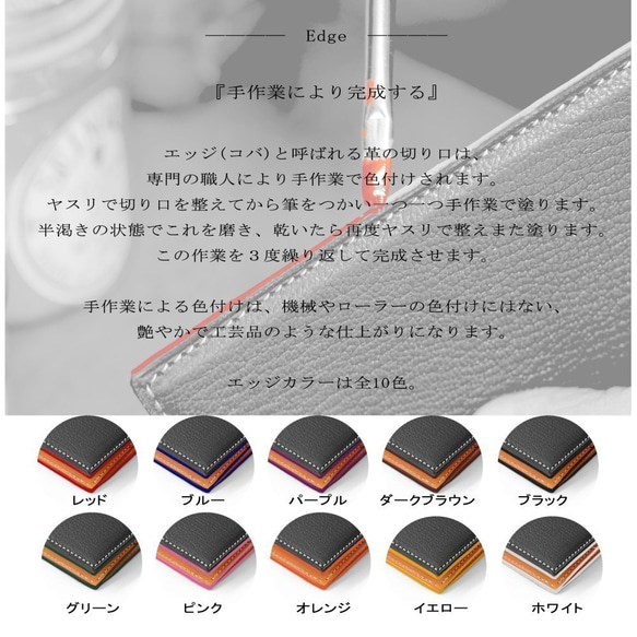 シェーブルレザー　メタルストラップロングウォレット　オレンジ　C1S 4枚目の画像