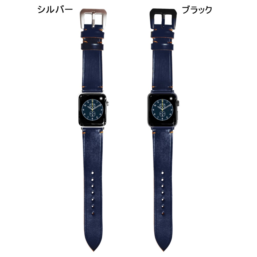 ブライドルレザー　アップルウォッチ専用レザーストラップ　【38㎜/40㎜】【42㎜/44㎜】　ネイビー
