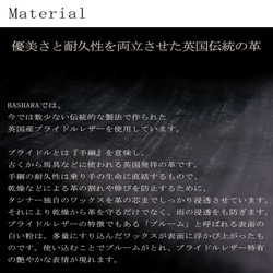 ブライドルレザー　アップルウォッチ専用レザーストラップ　【38㎜/40㎜】【42㎜/44㎜】　ブリティッシュグリーン 7枚目の画像