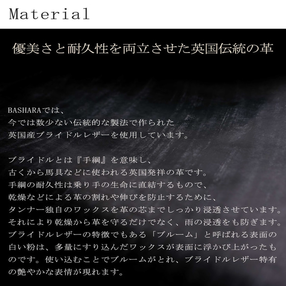 ブライドルレザー　アップルウォッチ専用レザーストラップ　【38㎜/40㎜】【42㎜/44㎜】　ブリティッシュグリーン 7枚目の画像
