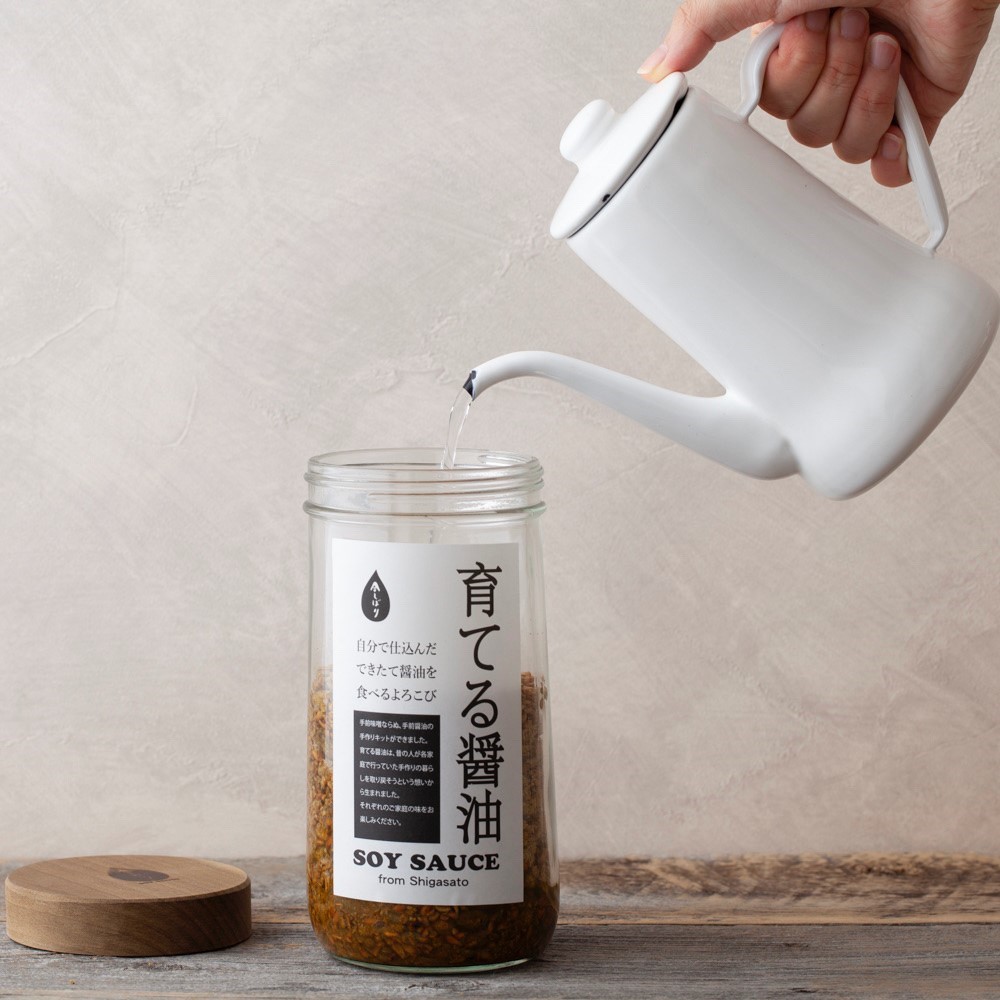 育てる醤油・ビン型しぼり器セット(ビンあり）