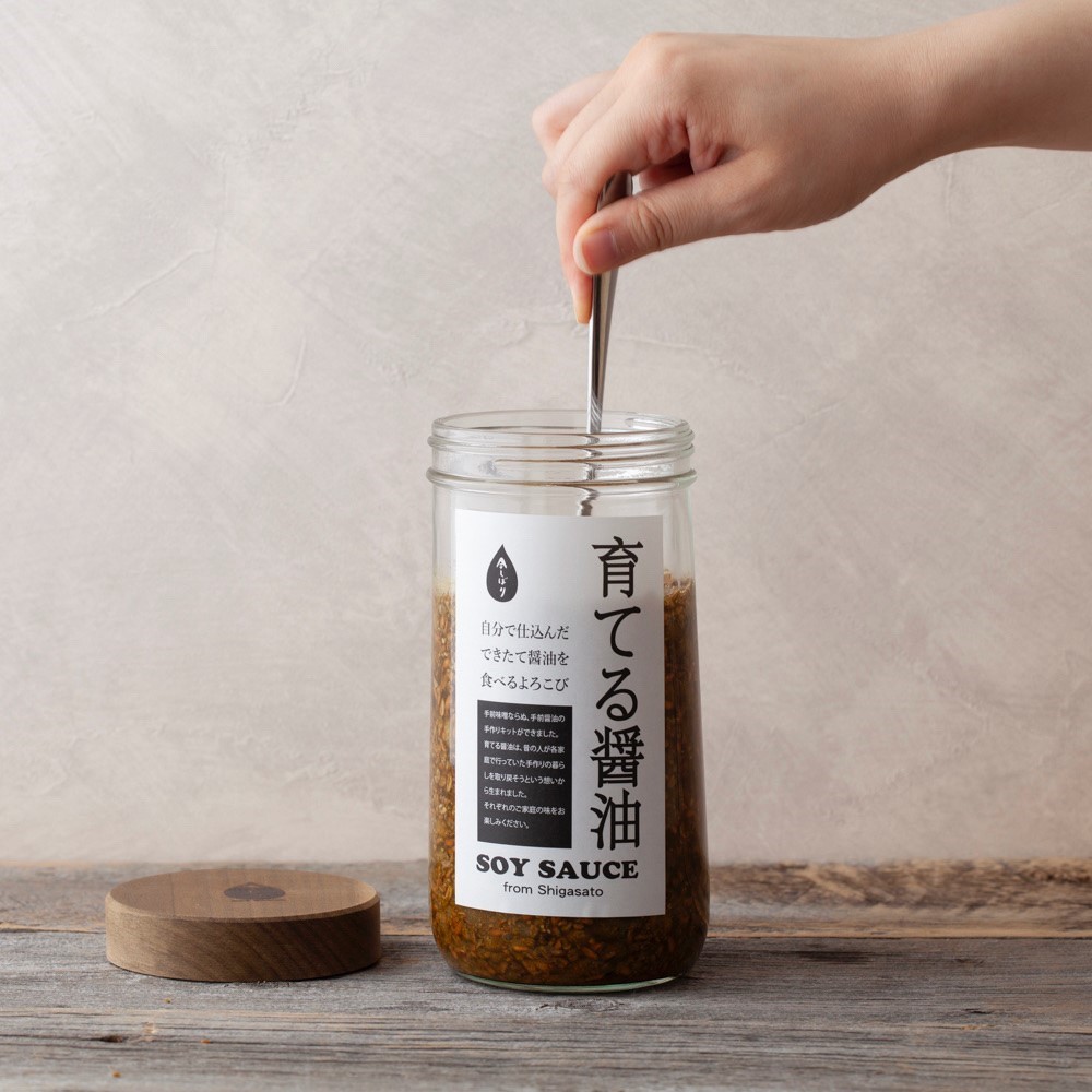 育てる醤油・ビン型しぼり器セット(ビンあり）