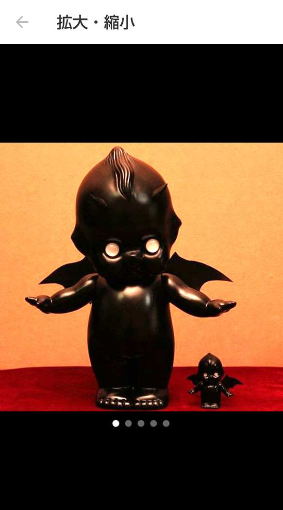 悪魔兄弟2体セット フィギュア 人形 キューピー ホラー ヘ