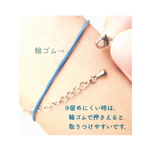 サージカルステンレス ドットチェーン ブレスレット or