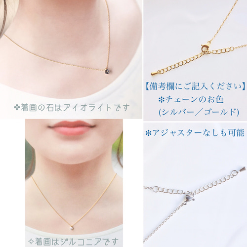 ✤可愛い天然石❄️宝石質─AAA ガーネット◇サージカル