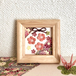 お正月飾り　可愛い和紙と梅の花のミニフレーム 2枚目の画像