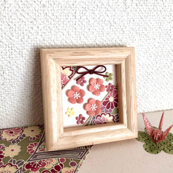 お正月飾り　可愛い和紙と梅の花のミニフレーム 3枚目の画像